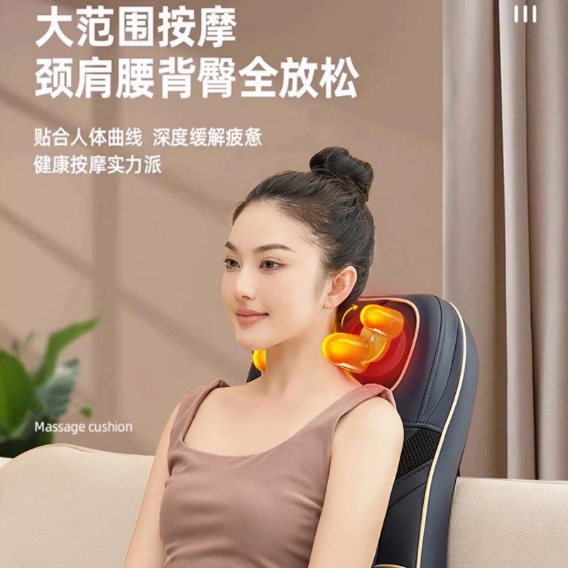 多功能全自动按摩靠垫家用按摩器颈椎腰部背部送老人全身揉捏车载