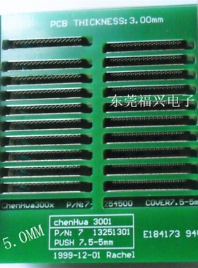 变压器测试弹片治具3250综合测试仪夹具3259同惠2829.致新2789