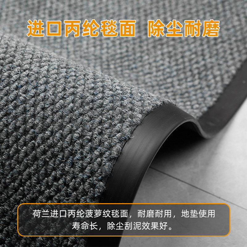 公司地垫门口商用室外防滑垫迎宾地毯定制LOGO门垫酒店入户踩脚垫,居家布艺,地毯,淘宝优惠券,粉丝福利购,淘宝优惠卷