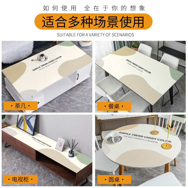 玄关柜桌垫鞋柜布盖巾盖布电视柜垫子pvc防水防油免洗餐边柜桌布,居家布艺,桌布,淘宝优惠券,粉丝福利购,淘宝优惠卷