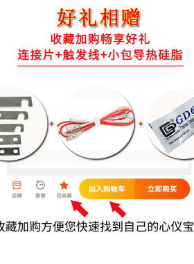 MFC300A1600V水冷半导体控制整流器二极体半控模块 MFC350A400A晶