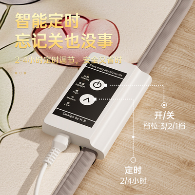 暖脚神器办公室桌下工位取暖宿舍新款保暖脚宝垫冬天电加热暖足腿