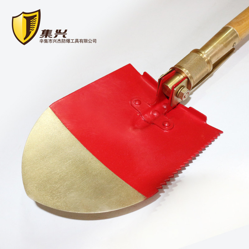 防爆多用锨 锹 工兵铲 工兵锹 户外锹 折叠铲 铜锨210*155mm,农机/农具/农膜,锨,淘宝优惠券,粉丝福利购,淘宝优惠卷