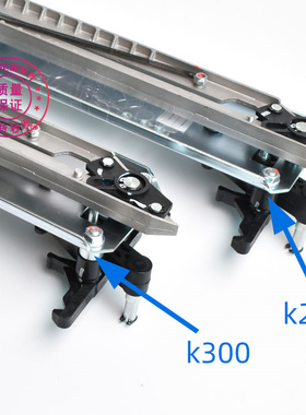 蒂森门刀蒂森电梯K200K300轿门门刀SK50 SK40门刀 尚途电梯配件