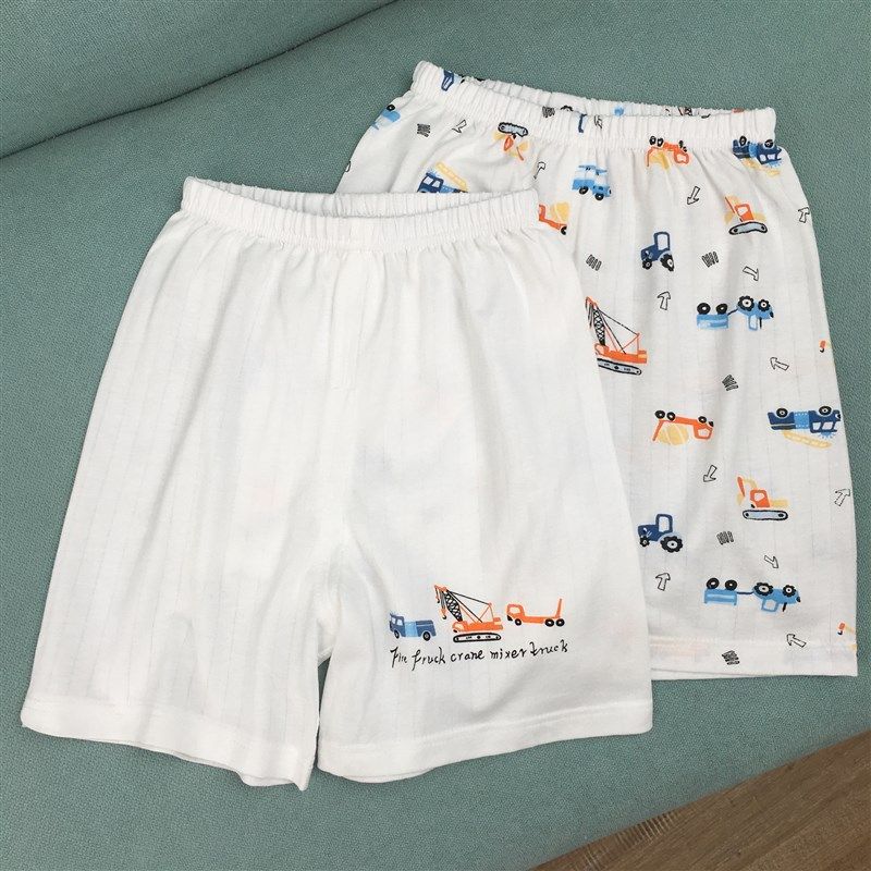 2条装儿童纯棉五分裤凉快夏季薄款短裤男女宝宝凉感无骨打底睡裤,童装/婴儿装/亲子装,裤子,淘宝优惠券,粉丝福利购,淘宝优惠卷