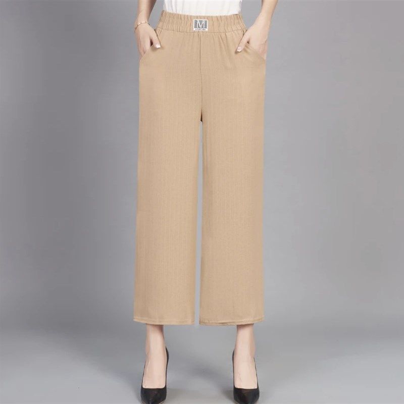 2023夏季新款时尚百搭裤子妈妈宽松显瘦九分休闲裤女士直筒阔腿裤,女装/女士精品,休闲裤,淘宝优惠券,粉丝福利购,淘宝优惠卷