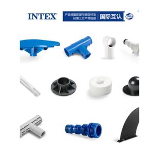 Intex支架管架游泳池配件t形接头游泳池支架适配器三通管插头闩锁