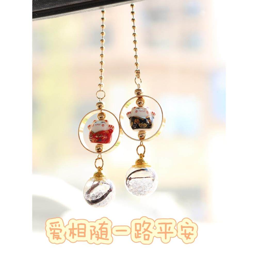 宝宝胎毛汽车挂件车饰新生婴儿纪念品脐带胎发保存手工制作招财猫