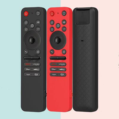 适用LG MR25GA电视机遥控器保护套子硅胶套C5B5加厚防摔防尘新款