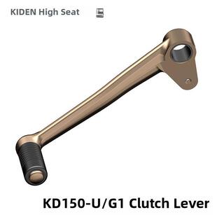 起点Kd150-G1G2Gku1 Z2摩托车变速杆摇臂变速摇臂踏板配件