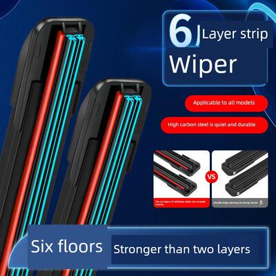 Zotail T600雨刷片适用于Z300 Z500Z700大麦X5 Sr7Sr9雨刷片