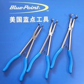 蓝点11寸加长O型圆嘴钳弯嘴圆圈夹持钳子O嘴坩埚钳夹熔金碗工具