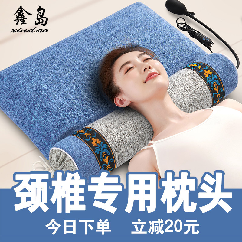 颈椎枕头护颈椎助睡眠艾草荞麦皮睡觉专用整头决明子劲椎小硬圆柱,床上用品,枕头/枕芯,淘宝优惠券,粉丝福利购,淘宝优惠卷