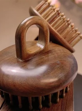【卖檀翁】玉檀按摩梳插齿圆盘梳 高档维腊木养生木梳指环经络梳