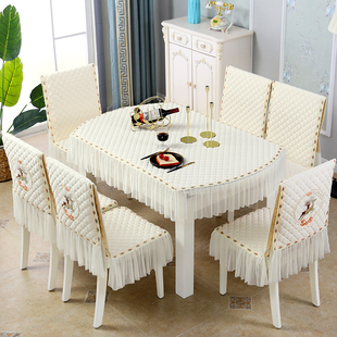 连体餐桌椅子套罩椭圆形餐桌布椅套椅垫套装靠背凳子坐垫家用一体