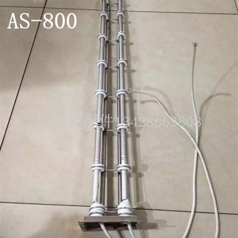 劲拓回流焊发热丝新款凯泰盒子加热丝AS-800/1000发热丝捷豹锡炉