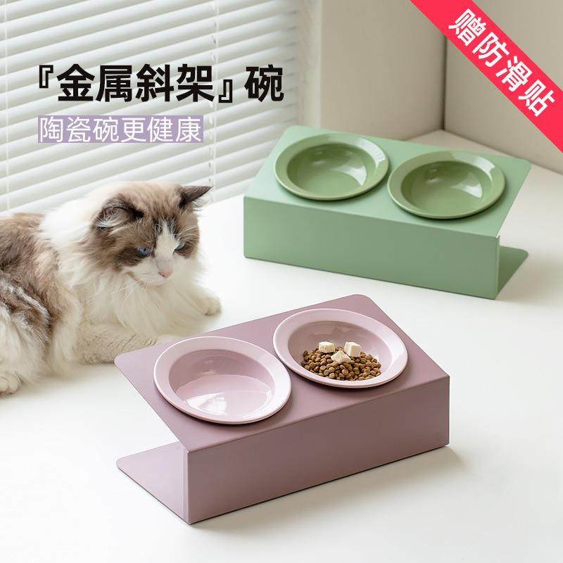 飞碟狗碗陶瓷猫碗斜口双碗宠物碗高脚小狗碗铁架护颈防打翻粮食碗,宠物/宠物食品及用品,猫狗碗/慢食碗,淘宝优惠券,粉丝福利购,淘宝优惠卷