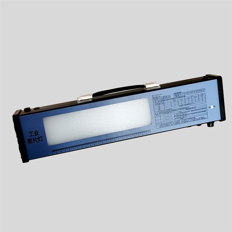 JV2008工业观片灯 高亮度LED工业观片灯 底片评片灯带脚踏开关
