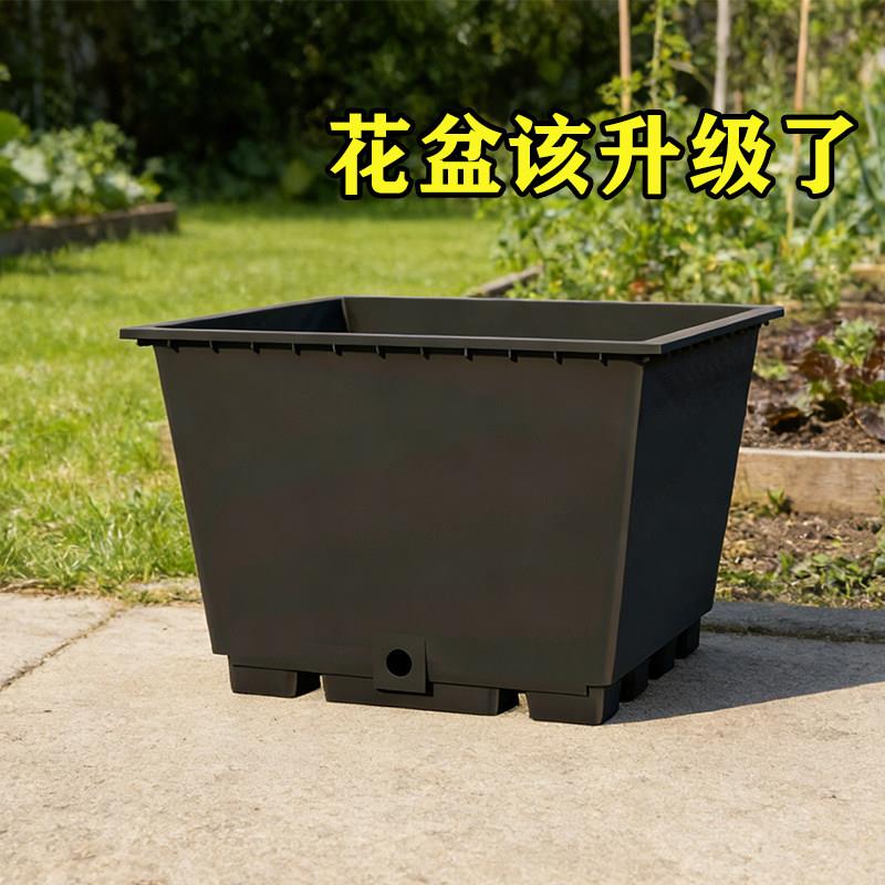 花盆阳台种菜专用盆家庭蔬菜种植箱楼顶正方形塑料花盆家用菜盆