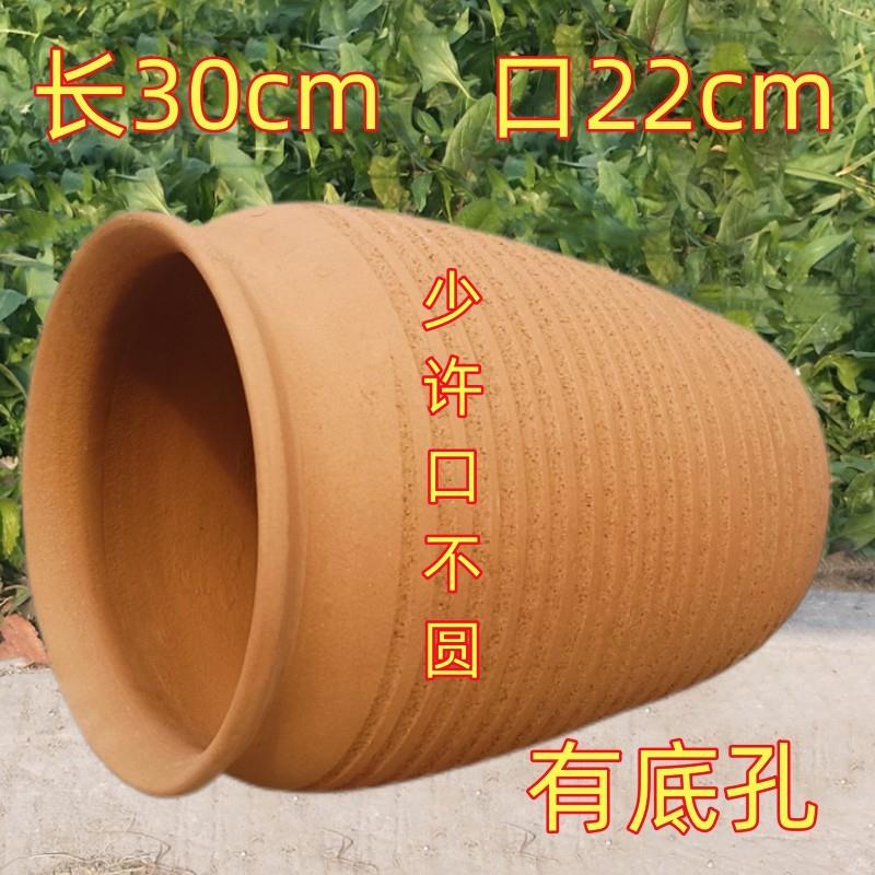 无釉素陶卧盆大号三角梅月季红陶土陶罐陶瓷多肉老桩高筒透气花盆