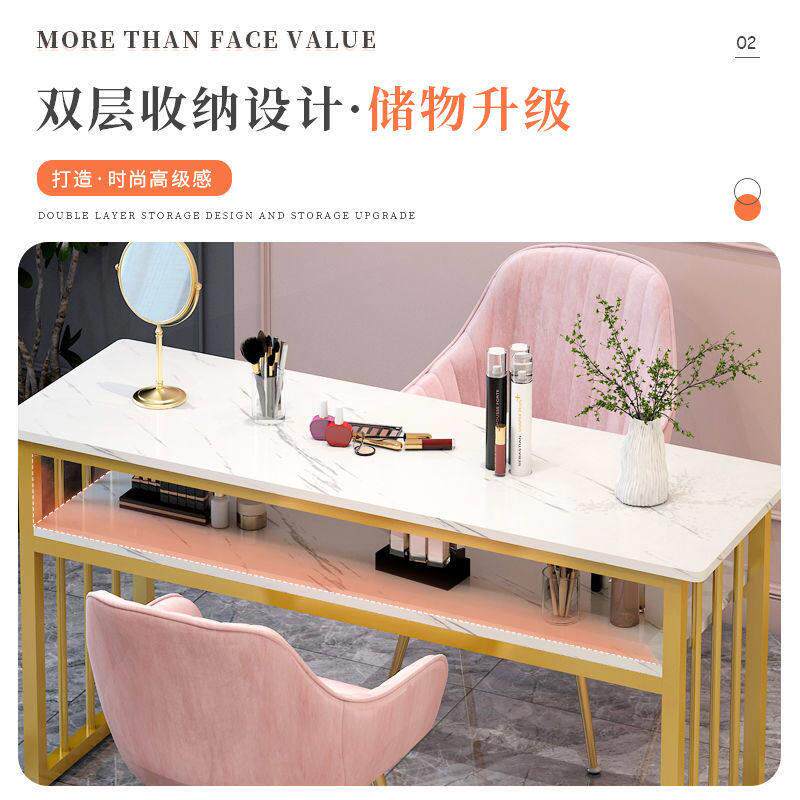 美容院美甲台简约特价双人美甲桌椅子套装长方形简易双层化妆桌子