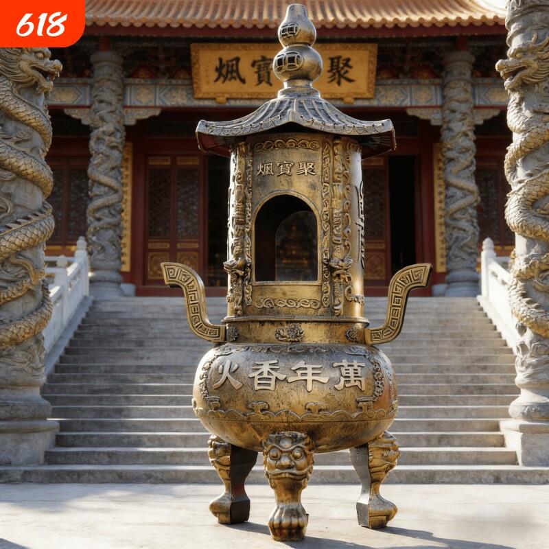 寺庙大号烧纸炉祠堂供奉焚烧炉金银炉道观铸铁圆形化宝炉香炉室外