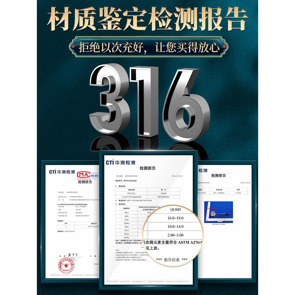 316不锈钢锅铲家用厨具套装厨房加厚铁铲木柄防烫煎铲漏勺炒菜铲