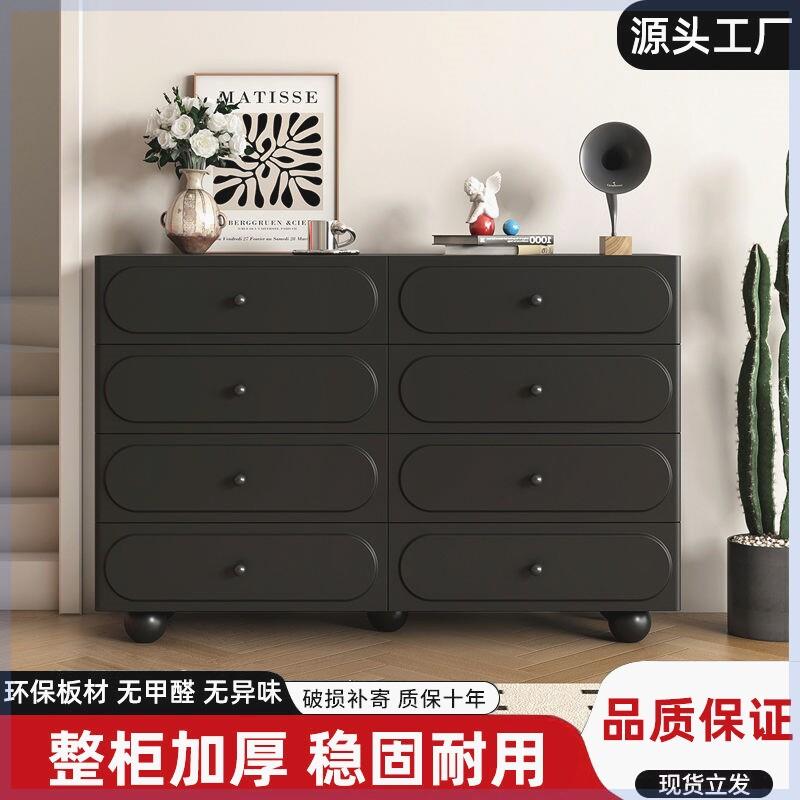 法式轻奢八斗柜黑色高级感客厅极简边柜北欧卧室床尾柜收纳柜