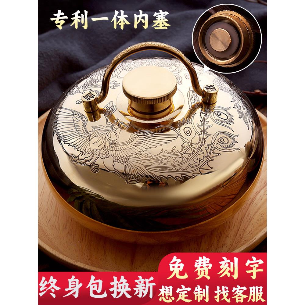 汤婆子纯铜加厚铜烫婆子捂手套锦缎覆古风汤婆子女小号注水热水袋