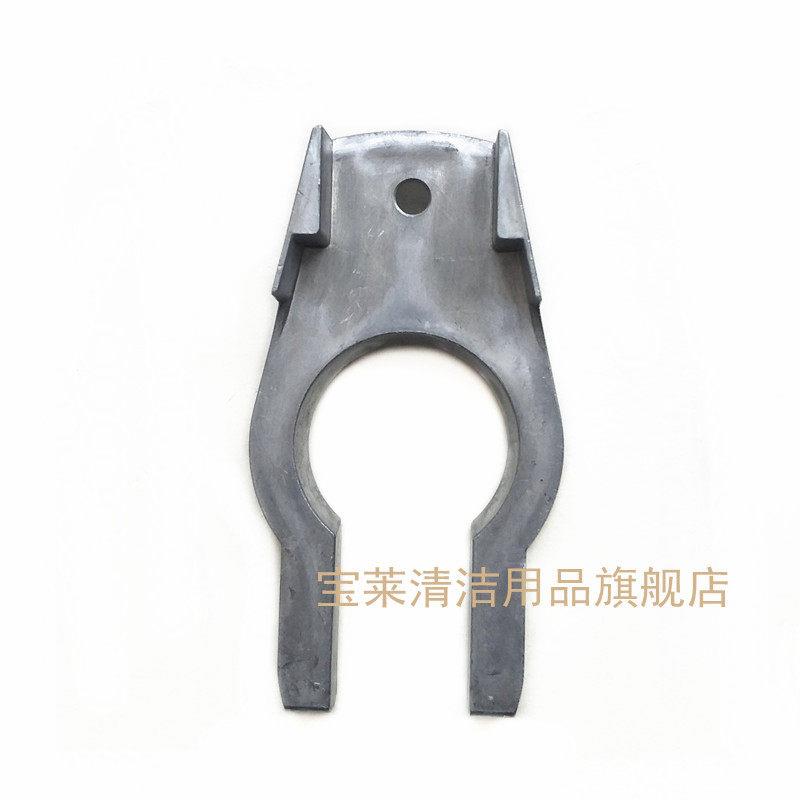 原装凯驰BD50/50C B40洗地机U型卡扣吸扒固定板固定吸盘卡扣 配件