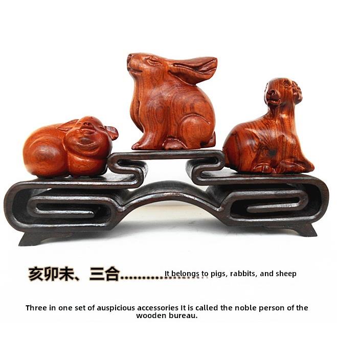 天然桃木三合亥卯未生肖猪兔羊摆件木局客厅办公室桌面风水摆件款