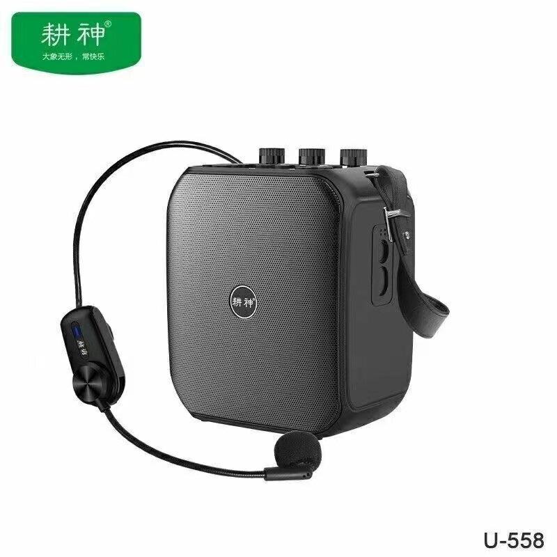 耕神正品扩音器蓝牙音响头戴式无线领夹麦克风U558二胡吉它可订购