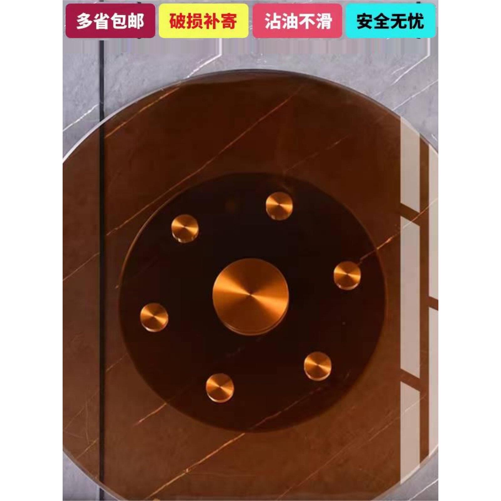 餐桌转盘钢化玻璃家用圆桌转盘饭店可旋转圆盘茶色辅助轮转盘转台