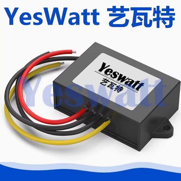 直流升降压恒流稳压充电器12V24V36V48V60V72V