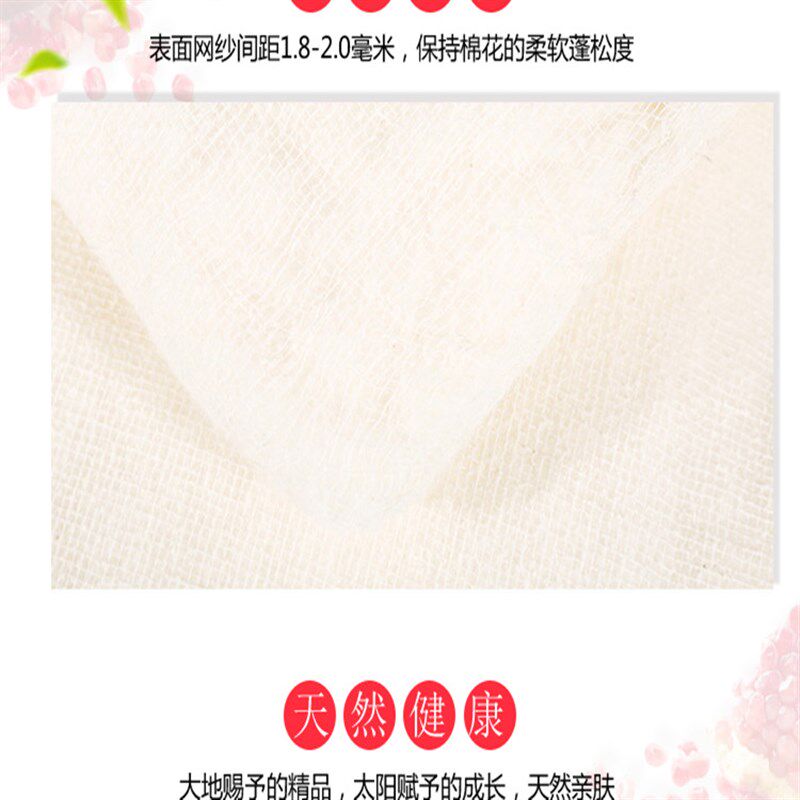 定做纯棉被手工全棉被子冬被纯棉被芯棉絮网套被褥子儿童棉被垫,床上用品,棉花被,淘宝优惠券,粉丝福利购,淘宝优惠卷