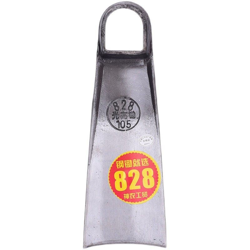 锄头除草多功能农用工具大全老式农具家用种菜种地开山翻土挖地锄,农机/农具/农膜,锄头,淘宝优惠券,粉丝福利购,淘宝优惠卷