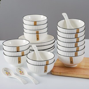 碗家用米饭碗简约陶瓷饭碗日式面碗创意黑线汤碗小碗山田碗盘套装