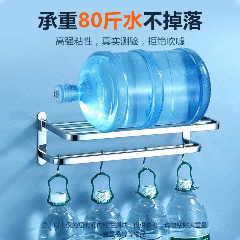 纳米双面胶高粘度强力无痕万次纳米胶魔力贴片固定墙面透明胶带可,文具电教/文化用品/商务用品,纳米胶带,淘宝优惠券,粉丝福利购,淘宝优惠卷