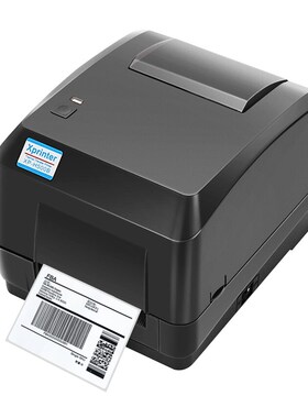 芯烨H500E/H500B标签打印机服装吊牌热转印珠宝标铜版亚银纸合格