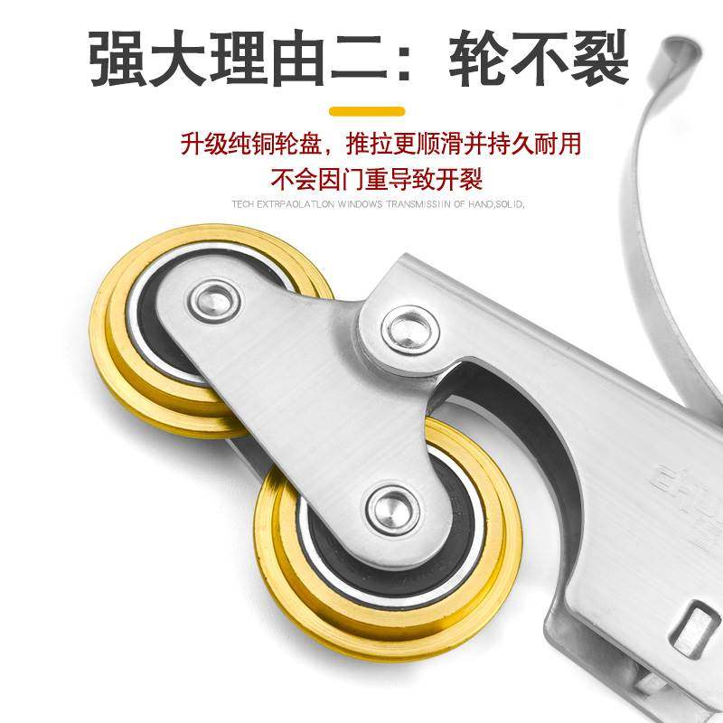 衣柜移门导轨滑轮卫生间浴室玻璃门推拉门地滑轮重型不锈钢上下轮,基础建材,吊滑,淘宝优惠券,粉丝福利购,淘宝优惠卷