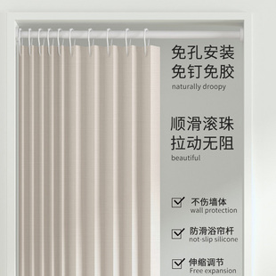 折叠门帘隔断帘家用隐形免打孔空调帘卧室玄关厨房衣帽间遮挡帘子