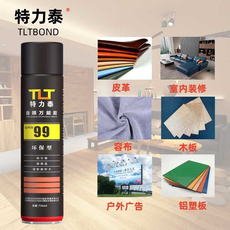 耐高温万能喷胶壁纸墙纸墙布胶水木地板木板皮革铝塑板广告专用胶,基础建材,胶水,淘宝优惠券,粉丝福利购,淘宝优惠卷