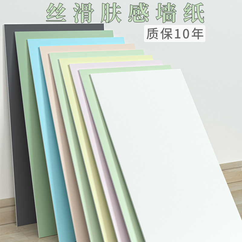 奶油风肤感仿铝塑板自粘墙贴防水防潮墙纸装饰板自贴遮丑瓷砖贴纸,家居饰品,软装墙贴,淘宝优惠券,粉丝福利购,淘宝优惠卷