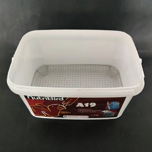 鹦鹉鸟用不锈钢网垫透气奶粉桶幼鸟雏鸟手养盒子隔粪板隔网鸟用具