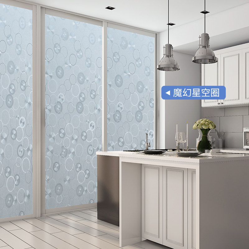 窗户玻璃贴纸防走光透光不透明浴室卫生间防窥遮光磨砂贴膜窗花纸,家居饰品,玻璃膜/贴,淘宝优惠券,粉丝福利购,淘宝优惠卷