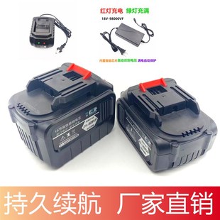 卡德加24V 36TV 42V 48TV锂电割草机锄草机农用除草锂电池充电器