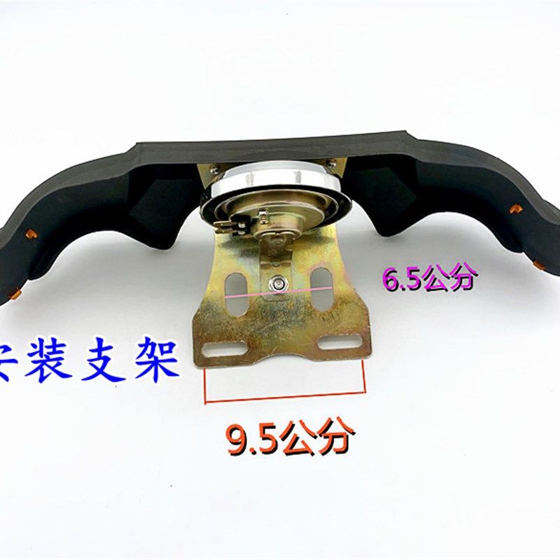 三轮机车互换喇叭装饰喇叭马到成功装饰罩改装配件12v喇叭警示,电动车/配件/交通工具,更多电动车零/配件,淘宝优惠券,粉丝福利购,淘宝优惠卷