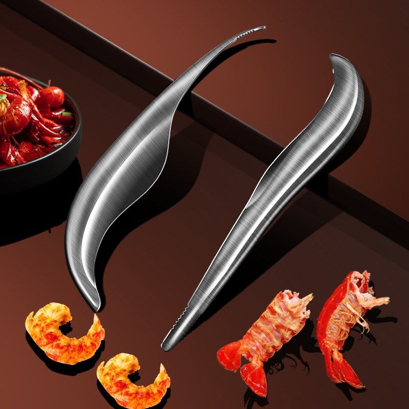 304不锈钢小龙虾剥壳神器专用去虾壳器剥海鲜壳工具开虾背开壳器,厨房/烹饪用具,虾线刀/剥虾器,淘宝优惠券,粉丝福利购,淘宝优惠卷