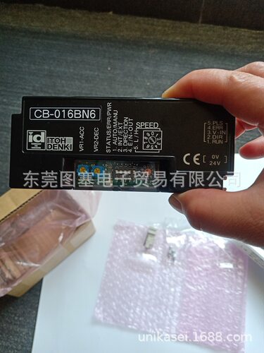 ITOH 伊东CB-016BN6滚筒PM570FE-60-332-D-024-C-VP