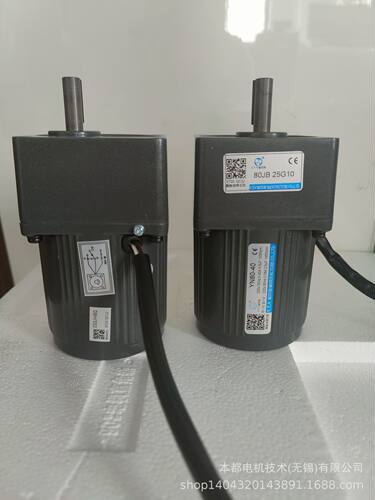 现货供应V.T.V齿轮减速机 YN80-25/80JB40G10
